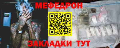 скорость Дубна