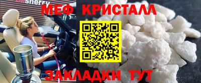 героин Донецк