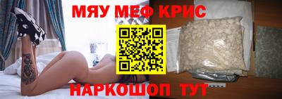 ПСИЛОЦИБИНОВЫЕ ГРИБЫ Донской