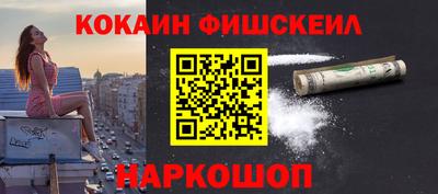 героин Донецк