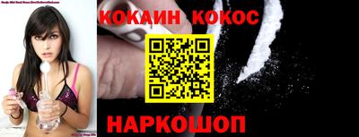 скорость Дубна