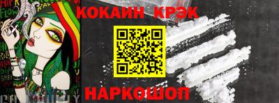 ПСИЛОЦИБИНОВЫЕ ГРИБЫ Донской