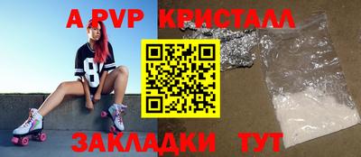 ПСИЛОЦИБИНОВЫЕ ГРИБЫ Донской