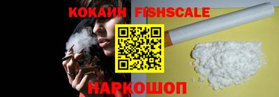 ПСИЛОЦИБИНОВЫЕ ГРИБЫ Донской