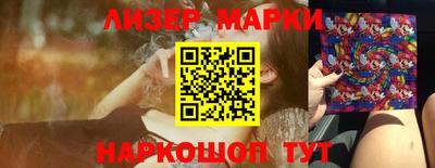 скорость Дубна