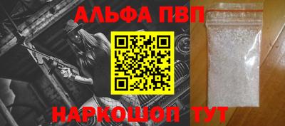 ПСИЛОЦИБИНОВЫЕ ГРИБЫ Донской