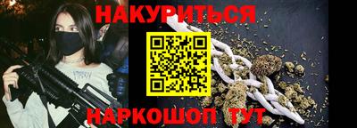 скорость Дубна