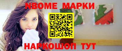 скорость Дубна