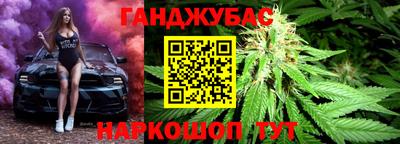 скорость Дубна