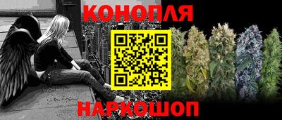 ПСИЛОЦИБИНОВЫЕ ГРИБЫ Донской