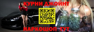 скорость Дубна