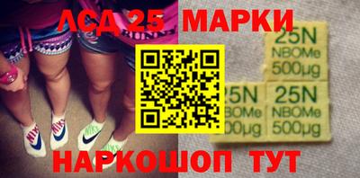 героин Донецк