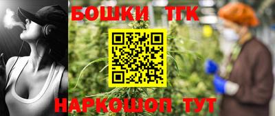героин Донецк