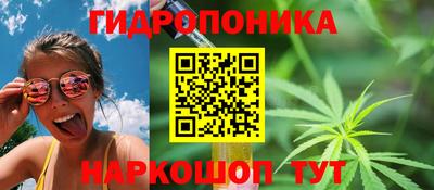 героин Донецк