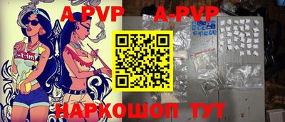 героин Донецк