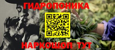 героин Донецк