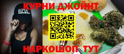 скорость Дубна