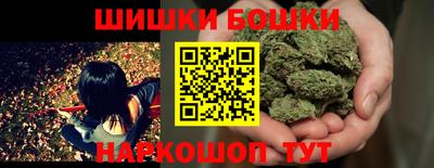 героин Донецк