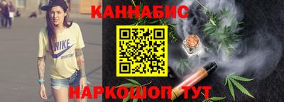 скорость Дубна