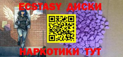 скорость Дубна