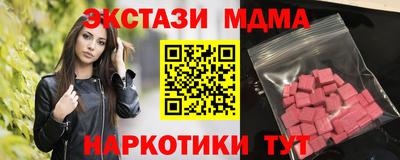 героин Донецк