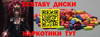 героин Донецк
