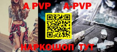 ПСИЛОЦИБИНОВЫЕ ГРИБЫ Донской