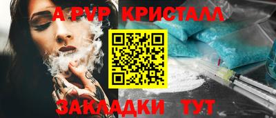 героин Донецк
