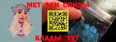 ПСИЛОЦИБИНОВЫЕ ГРИБЫ Донской