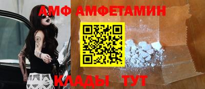 ПСИЛОЦИБИНОВЫЕ ГРИБЫ Донской