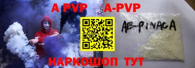 ПСИЛОЦИБИНОВЫЕ ГРИБЫ Донской