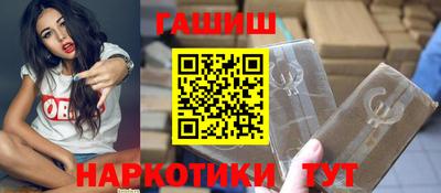героин Донецк