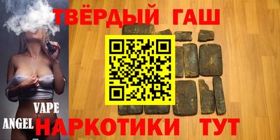 ПСИЛОЦИБИНОВЫЕ ГРИБЫ Донской