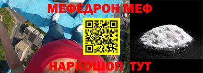 ПСИЛОЦИБИНОВЫЕ ГРИБЫ Донской