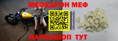 ПСИЛОЦИБИНОВЫЕ ГРИБЫ Донской