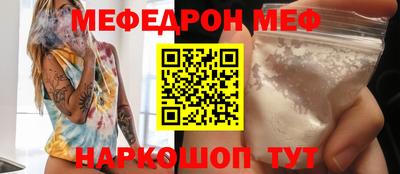 героин Донецк