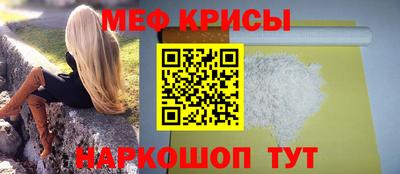 ПСИЛОЦИБИНОВЫЕ ГРИБЫ Донской