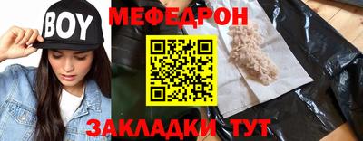 героин Донецк