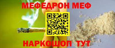 героин Донецк