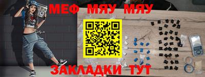 ПСИЛОЦИБИНОВЫЕ ГРИБЫ Донской