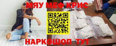ПСИЛОЦИБИНОВЫЕ ГРИБЫ Донской
