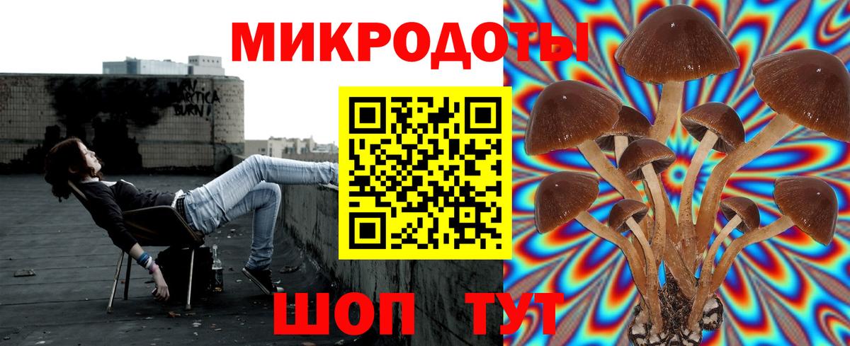 наркотики  Галлюциногенные грибы ЛСД  Луховицы  Вход с VPN  Галлюциногенные грибы GOLDEN TEACHER 